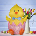 Load image into Gallery viewer, Gemmy Airdorable Airblown Easter Hatching Chick, Yellow
