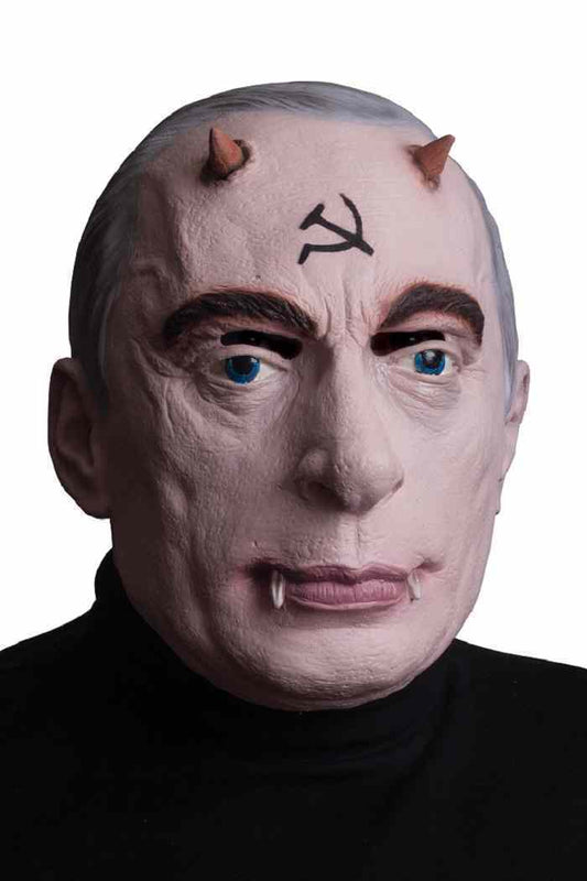 Vlad the Red Halloween Mask